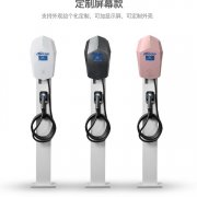 仁為智控積極參與碳減排，布局新能源車(chē)充電樁