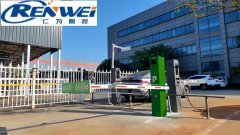 仁為智控新款停充一體新能源充電樁，杜絕燃油